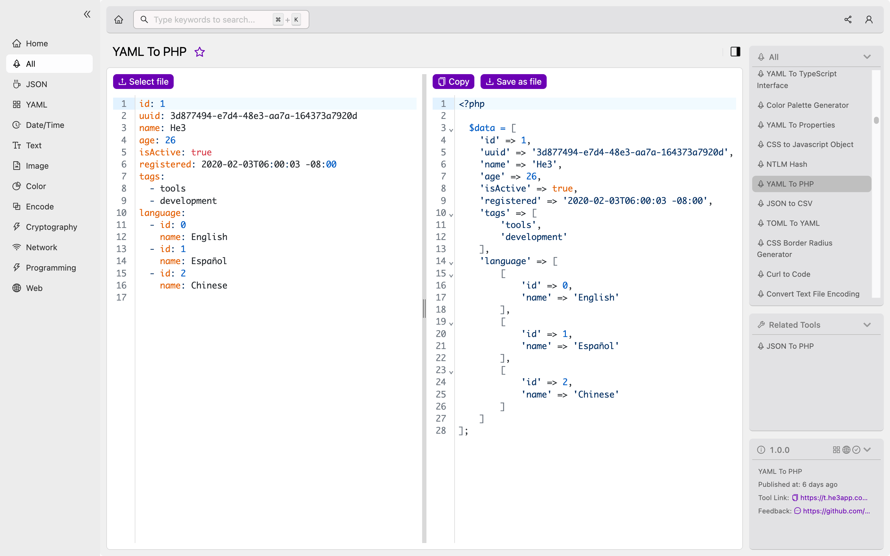 yaml-to-php-transforming-data-the-easy-way